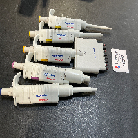Eppendorf Research Pipettes x5 image 1